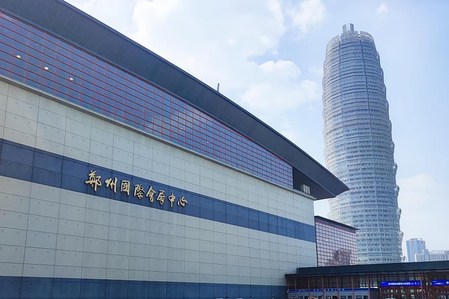 中部（郑州）口腔展盛大开展！美加墨世界杯官网携小型医疗污水处理设备邀您前来参观